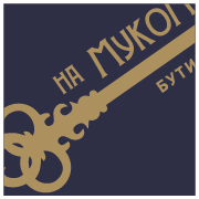 Разработка логотипа www.vse-verno.ru